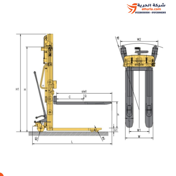 ونش شوكة يدوي حمولة 1.5 طن إرتفاع 1.6 متر ماركة CAMEL موديل WMS1516